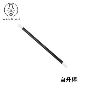 ไม้กายสิทธิ์มายากลสำหรับงานปาร์ตี้ ขนาด 24.5x1 ซม. สีดำปลายสีขาว อุปกรณ์ประกอบการแสดงบนเวที - Product Image 5