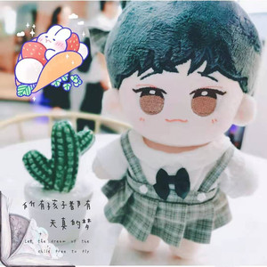 Thời Trang Mới Tùy Chỉnh Nhỏ Sang Trọng Búp Bê Dễ Thương Stand-up Mềm Mini Phim Hoạt Hình Đồ Chơi Đáng Yêu Tùy Chỉnh Đồ Chơi Nhà Sản Xuất - Product Image 4