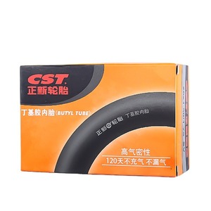 Cámara de Aire para Bicicleta de 16 Pulgadas, Válvula 16*1-3/8 de 60 mm, de Latón Resistente - Product Image 3
