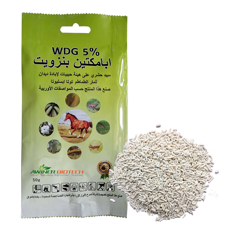 Агрохимикаты, инсектициды, пестициды, поставщик, Китай, бензоат эмамектина 5% WDG