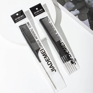 Peines para Peinados, Maquillaje, Pelucas, Corte de Cabello, Peine de Cola de Rata, Peine para Trenzas, Peine Desenredante Familiar de Plástico Iónico Impermeable para el Hogar - Product Image 3