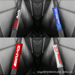 غطاء حماية لحزام أمان السيارة بنمط ألياف الكربون للتجارة الخارجية عبر الحدود 024 - Product Image 2