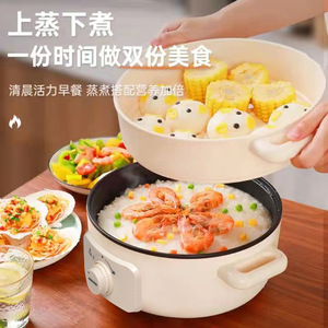 Olla Eléctrica AUX 2.1-4L Color Blanco con Cesta Vaporera, Vapor Rápido, Multifuncional, Todo en Uno - Product Image 2