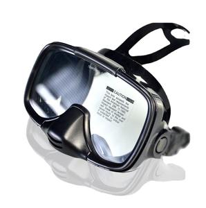 หน้ากากดำน้ำซิลิโคนสำหรับผู้ใหญ่พร้อมเลนส์แก้วอุปกรณ์ดำน้ำตื้นใหม่ - Product Image 1