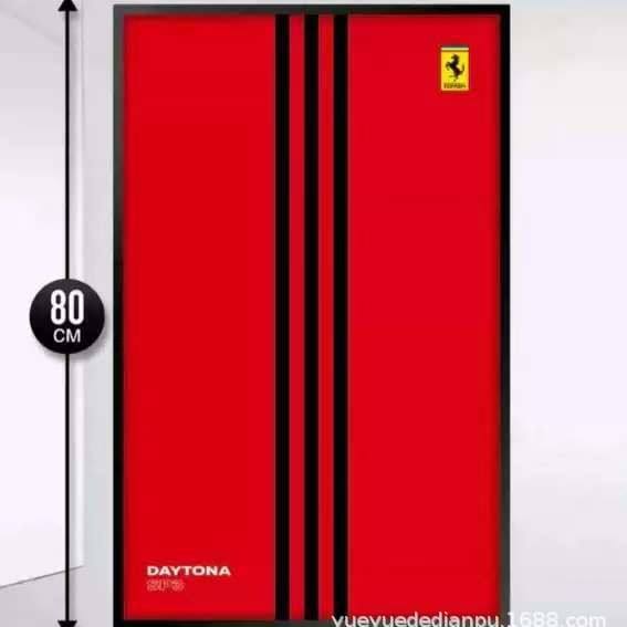 50x80 nouvelle figure 6