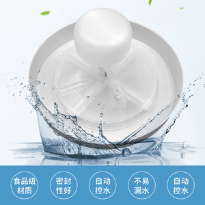Tapa inteligente para dispensador de agua, material ABS, cubierta de entrada automática con gran compatibilidad, capacidad de 1 litro - Product Image 2