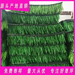 หญ้าเทียม TPR ฐานสีขาว ติดกาวด้านหลัง ใช้ในร่ม ระเบียง ซูเปอร์มาร์เก็ต ทนทาน เป็นมิตรกับสิ่งแวดล้อม รูปทรงสี่เหลี่ยมผืนผ้า - Product Image 3