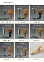 Ensemble complet japonais de cérémonie du thé au Matcha inclus fouet à Matcha en bambou et cuillère à thé en bambou bol en acier inoxydable avec bec verseur