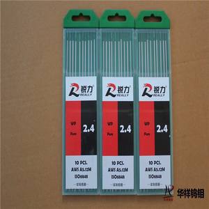 <span class=keywords><strong>Electrodos</strong></span> de <span class=keywords><strong>Soldadura</strong></span> TIG de Punta Verde WP 3.2mm*175mm, Varilla de Tungsteno - Product Image 5