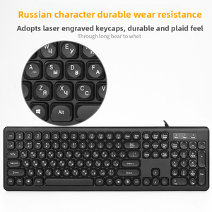 108 phím tiêu chuẩn Nga phiên bản kinh doanh bàn phím máy tính có dây màu đen thực hành gõ bàn phím - Product Image 6