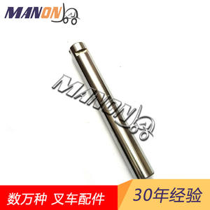 Eje de acero Manon con pasador estriado para conector de cadena de elevación de montacargas, uso general - Product Image 4