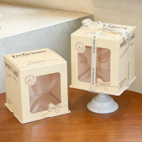 Boîte d'emballage carrée haute en carton pour gâteau d'anniversaire, tailles 5, 6 et 8 pouces, avec fenêtre