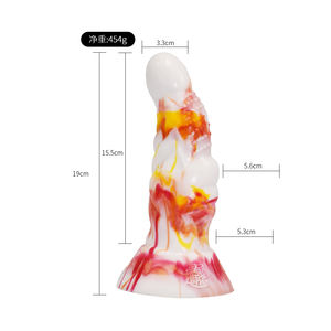 YOCY-237 dieu bête imité monstre silicone Ancienne Bête Mythique-HikYuu II jouets sexuels adultes gode pour les femmes plug anal - Product Image 6