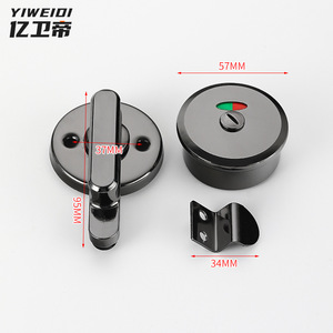 Loquet de cloison de toilettes Yiweidoi 57 mm en acier inoxydable, mécanisme de verrouillage, quincaillerie de salle de bain - Product Image 1