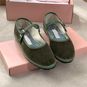 Zapatos Planos Casuales de Lujo de Alta Calidad con Logotipo Personalizado OEM ODM, Elegantes y Cómodos Zapatos Mary Jane de Cuero para Mujer - Product Image 4