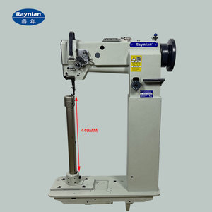 Macchina da cucire industriale a punto singolo Raynian-8365 per borse - Macchina da cucire per pelle con alimentazione composita per sacche da golf - Product Image 1