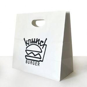 Punching Portable White Biodegradable Food Grade Kraft Paper Bag Flexographic Printing Enterprise Logo Classic Milk Jewelry - Product Image 1