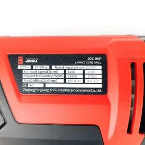 JINDU JDC-06P 2000W 전동 코어 드릴, 콘크리트 및 석재의 빠르고 정확한 천공에 이상적 - Product Image 5