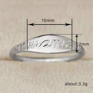 Anillo Clásico Dorado para Mamá con Diseño Floral, Joyería Fina para Uso Diario Unisex H244 - Product Image 5