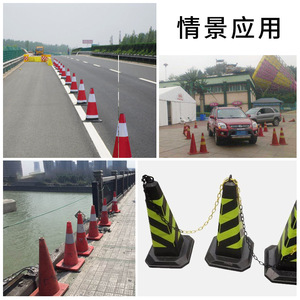 Cône de signalisation routière en plastique Luxi, borne de signalisation réfléchissante, cône de signalisation interdite de stationnement pour autoroute, entretien routier urbain, voie de circulation - Product Image 4