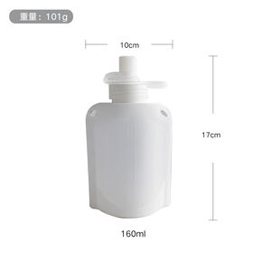 Sac de conservation du lait maternel en silicone 160 ml avec couvercle et bec verseur, anti-fuite, portable, réfrigérable, pour utilisation avec tire-lait - Product Image 1