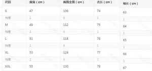 Costume d'Halloween hippie <span class=keywords><strong>des</strong></span> années 1960-1970 pour adultes, tenue de <span class=keywords><strong>chanteur</strong></span> disco pour homme, tenue brillante, pantalon pattes d'éléphant, costumes de jeu - Product Image 5