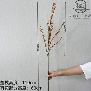Rama de Flor de Acacia Artificial Naranja de Plástico y Seda de Alta Simulación para Decoración de Bodas, Rama Individual - Product Image 2