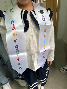 Decoraciones para fiestas de graduación Favor 2022 Gorro de graduación para jardín de infantes Faja de estola de Graduación - Product Image 4