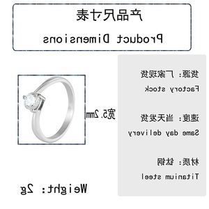 yunnique <b>Titanium</b> Steel <b>Ring</b> Silver Color Claw Setting Women's Birthday Jewelry Fashion <b>Rings</b> - Product Image 2