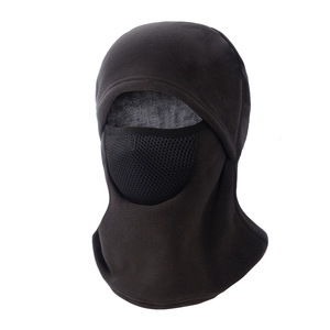 Winter Motorcycle Riding Face Mask Fleece Breathable Ski Cycling Headgear Black Gray Navy Blue Military Green - Product Image 1