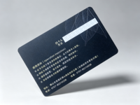 Cartes cadeaux d'affaires personnalisées de luxe en PVC avec bande magnétique, cartes de membre VIP, cartes de fidélité, cartes de garantie, montres de luxe, bijoux