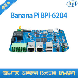 บานาน่าพาย BPI-6204 คอมพิวเตอร์อุตสาหกรรมแบบฝังตัว Allwinner A40i Cortex-A7 2GB DDR3 8GB eMMC 4 พอร์ต RS485 + RS232 + CAN - Product Image 4