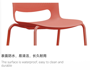 Restaurant <b>Dining</b> <b>Chairs</b>-<b>Stackable</b> Modern Design Plastic & Metal Construction | Home Furniture Ready to Ship - Product Image 4