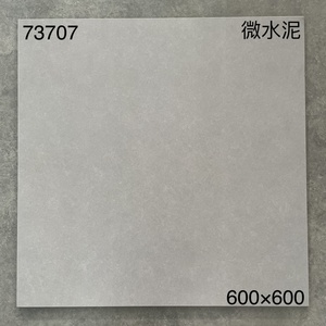 Micro-<span class=keywords><strong>ciment</strong></span> mat 600x600mm <span class=keywords><strong>Carreaux</strong></span> <span class=keywords><strong>de</strong></span> sol émaillés antidérapants pour projets d'ingénierie, <span class=keywords><strong>de</strong></span> maison, <span class=keywords><strong>de</strong></span> lieux publics, <span class=keywords><strong>de</strong></span> bureaux, d'hôtels - Product Image 2