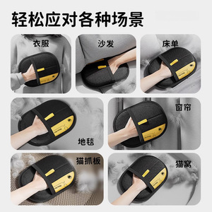 Gants de toilettage pour animaux de compagnie Jc, en PP rond, pour chats à poils longs - Product Image 3