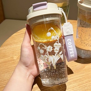 Lily Of The Valley Plastic Cup 500Ml Bpa Free With Straw For Women Travel Drinkware - Product Image 1