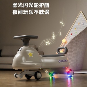 Bicicleta de balanceo para niños con función antideslizante - apta para que la conduzcan adultos. Viene con música. La bicicleta tiene una manivela manual. - Product Image 2