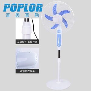Poplor Solar <b>Standing</b> <b>Fan</b> 25W 3 Speed With Solar Panel For Indoor Outdoor Use - Product Image 2