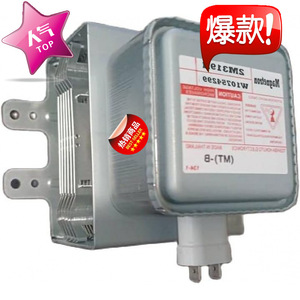 Pièce de rechange pour four à micro-ondes, magnétron W10754299 W11391712 M24FB-610 - Product Image 4