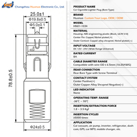 Prise allume-cigare Huanuo 8A 12V 24V avec fusible 8A et protection anti-tension, type nu, pour voiture, camion, camping-car