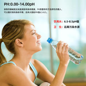 Nouveau testeur de qualité de l'eau 4 en 1, stylo testeur de l'eau TDS, testeur de l'eau EC, pH-mètre et testeur de pH transfrontalier pour une analyse complète de l'eau - Product Image 4