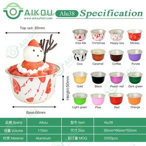 <span class=keywords><strong>Moule</strong></span> à gâteau 6oz en aluminium écologique pour pudding, <span class=keywords><strong>soufflé</strong></span>, cupcake avec couvercle bleu Tiffany, emballage pour muffins, gobelets de cuisson jetables - Product Image 6