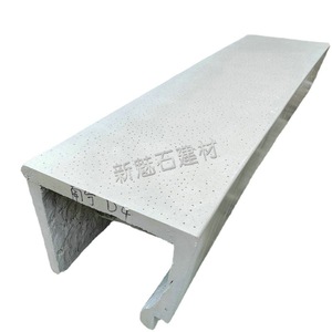 Nuevo Banco de Hormigón Translúcido Magic Stone, 4-5 cm de Grosor, Resistente a la Corrosión, Asiento para Patio Exterior - Product Image 5