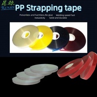 Sangle en film transparent KUNJIN 12 mm 150 m, sangle en PP, bande de soudure à chaud transparente pour machine à cerclage