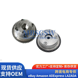 Kit de Cadena de Distribución con Ruedas VVT para Hyundai 2.0L 24350-2E011 24370-2E010, Piezas de Motor para Autos Modernos - Product Image 4