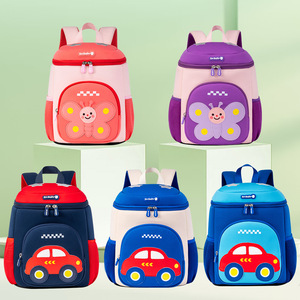 Zaino Personalizzato per Bambini dell'<span class=keywords><strong>Asilo</strong></span>, Età 3-6 Anni, Design Cartone Animato, Leggero, Impermeabile, Stile Secchiello, Borsa per Scuola e Auto - Product Image 1