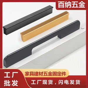 T01 Aluminum Alloy T-Shaped Drawer Handles Minimalist Design Easy Installation For Wardrobes Cabinets Drawers - Product Image 5