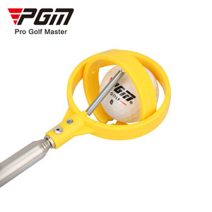 PGM LQQ005 accessoires <span class=keywords><strong>de</strong></span> <span class=keywords><strong>golf</strong></span> ramassage <span class=keywords><strong>de</strong></span> <span class=keywords><strong>balle</strong></span> <span class=keywords><strong>de</strong></span> <span class=keywords><strong>golf</strong></span> 2m rétractable gratuit - Product Image 2