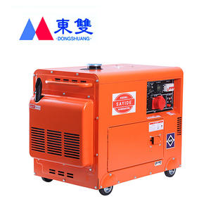 Generador Diésel Dongshuang 5-20kw Silencioso Portátil para Exteriores, para Fábrica, Mina, 220v 380v - Product Image 2