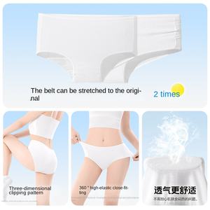 女性用ハイウエスト使い捨てブリーフ 滅菌済み 快適な個別包装 旅行用 使い捨て 洗濯不要 一体型リンク - Product Image 2